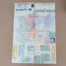 杭州市交通旅游 市区新详图