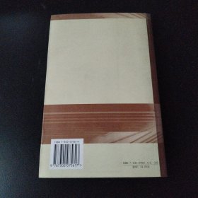 国外学者对马克思主义若干问题的最新研究