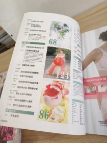 妈妈宝宝孕味成功哺乳100分