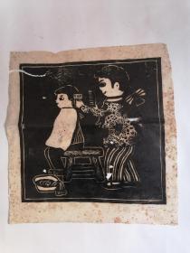 木刻版画：小小理发师