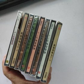 CD 流淌的歌声（梦之旅演唱组合 真情依旧）8盒 每盒2CD 共16张光盘