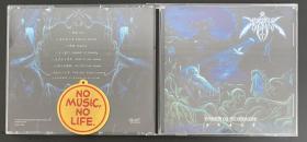 黑暗金属 炼狱乐队 2002年首张专辑《垂死者之梦》Mort(号角唱片)首版CD*1