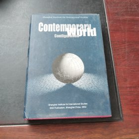 contemporary World Configuration