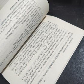 关汉卿戏剧集