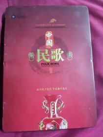 DVD 铁盒 中国民歌 拆封