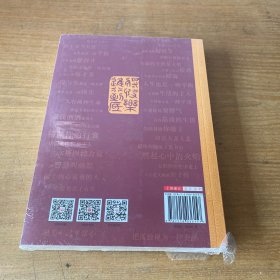 快乐万岁 : 后半辈子怎么活【全新未开封实物拍照现货正版】