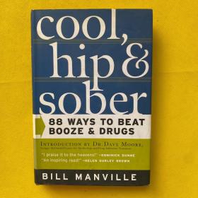 Cool, Hip, & Sober