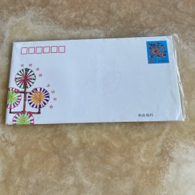 贺卡——2000龙年贺卡型邮资封片 HK2000(4-3)