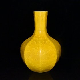 明代永乐黄釉雕刻龙纹八方天球瓶 古玩古董古瓷器老货收藏