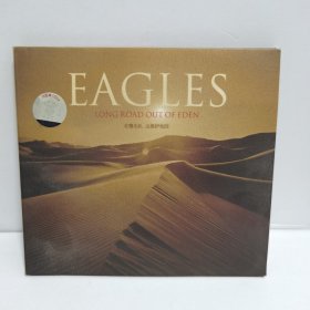 (CD专辑2碟装) EAGLES -老鹰乐队 远离伊甸园 （光盘已测试）试播正常