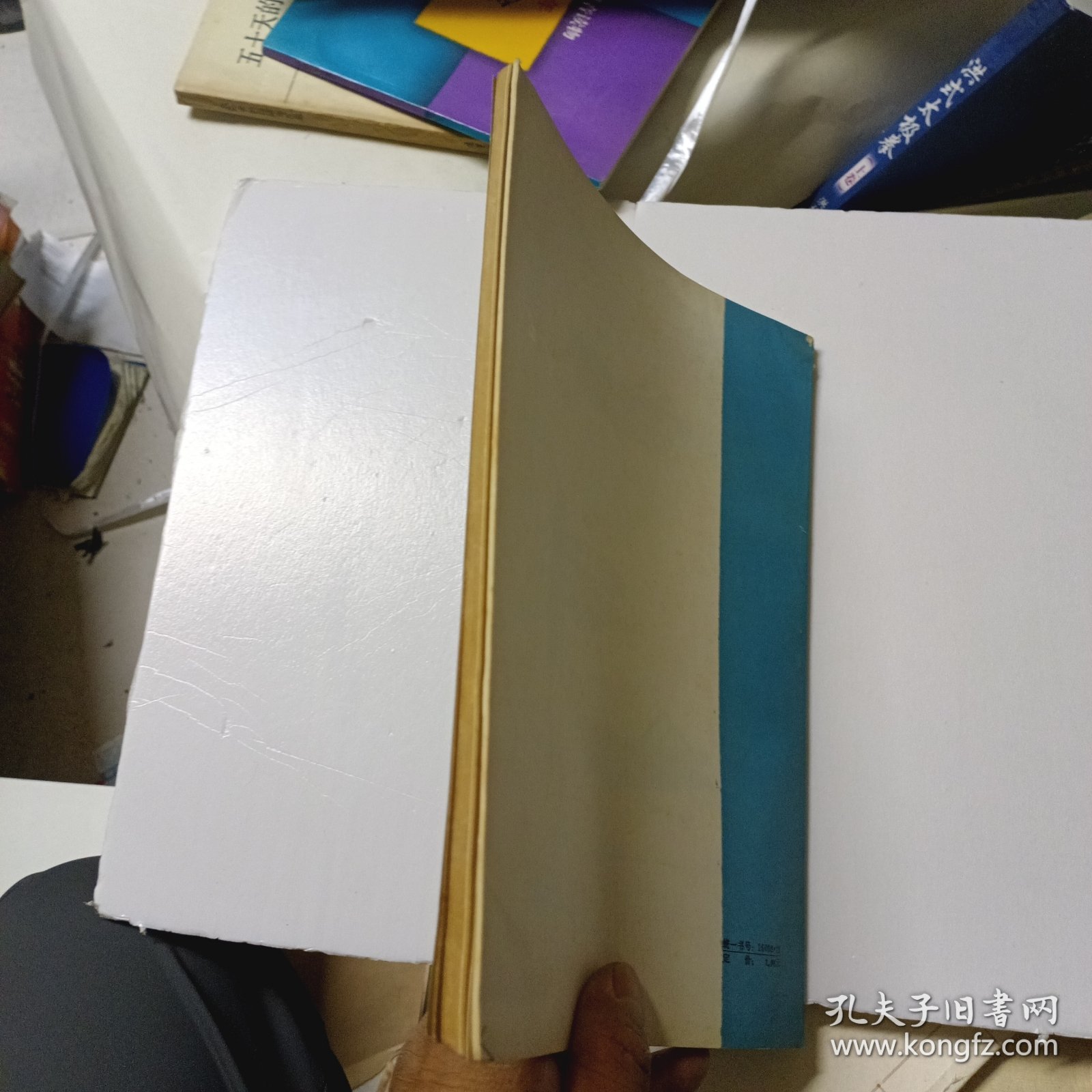 新疆的蝗虫及其防治 作者签名