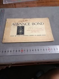 极其稀缺本 民国 advance bond 空白日记本笔记便签本 尺寸 20X12.5CM
