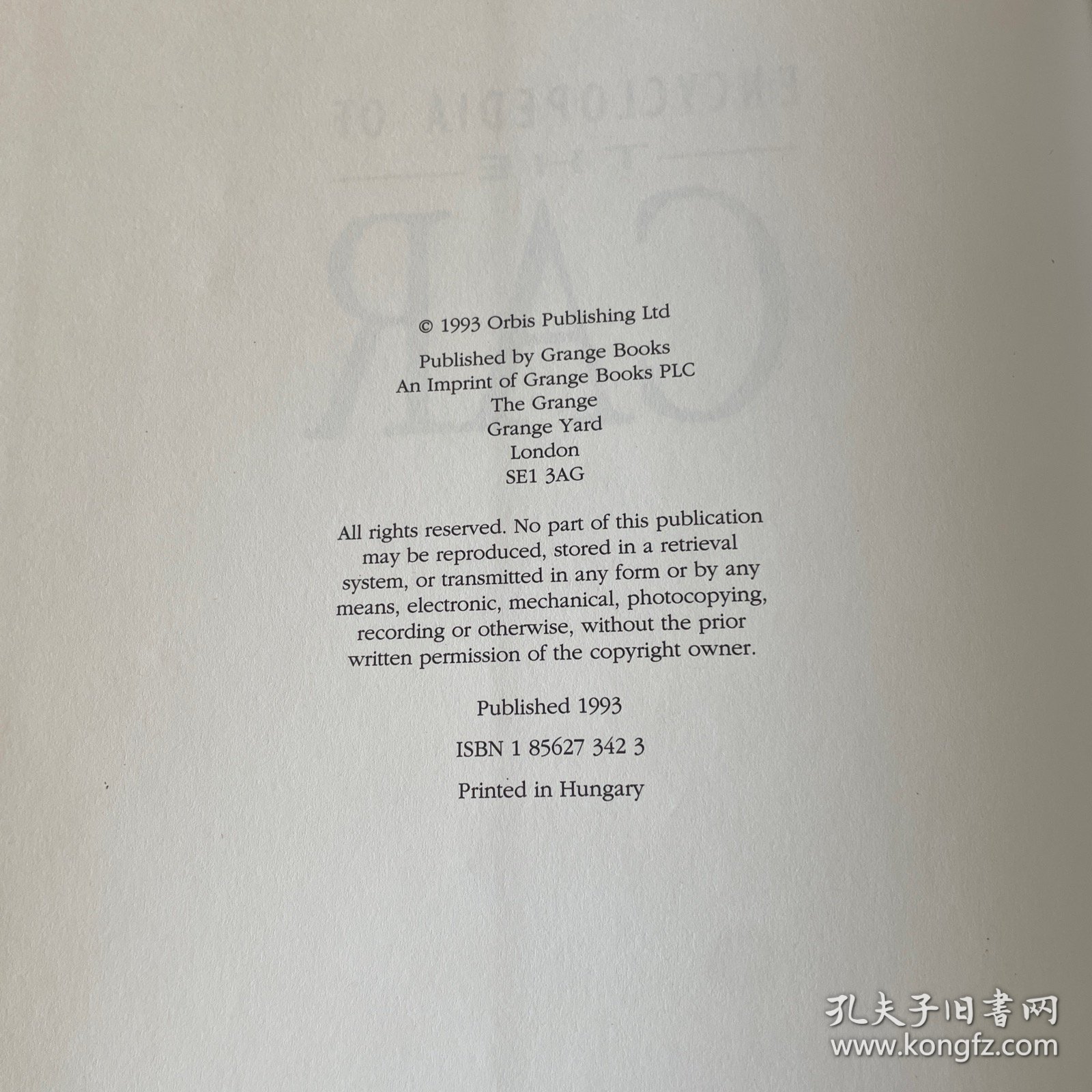 Encyclopedia of the Car 世界最大的汽车商品型号独特的收藏的百科全书