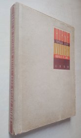 НОВЫЕ ГОРОДА СССР 苏联二战后新建的城市（1958）全八册