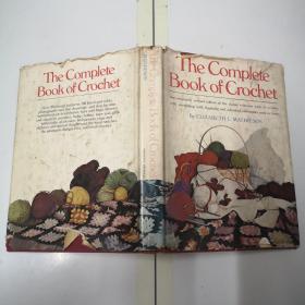 the complete book of crochet