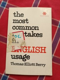 The Most Common Mistakes In English Usage