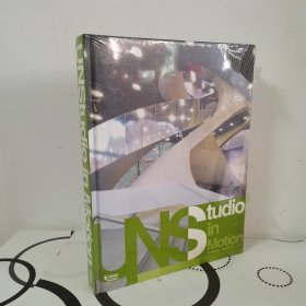 UNStudio 世界著名建筑设计事务所