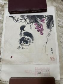 孙菊生国画（如假包退）