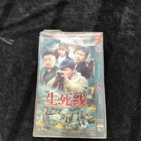 光盘DVD：大型抗战电视连续剧生死线  简装