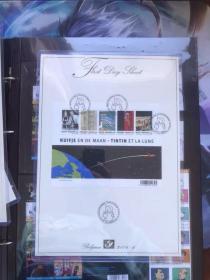 2004年比利时发行丁丁邮票飞向月球出生卡首日纪念邮戳