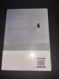 顺从内心过一生