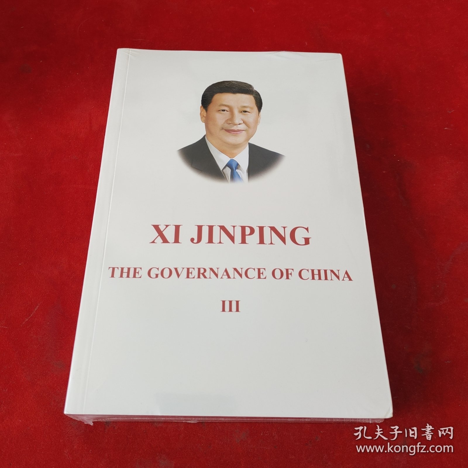 习近平谈治国理政第三卷（英文平装）