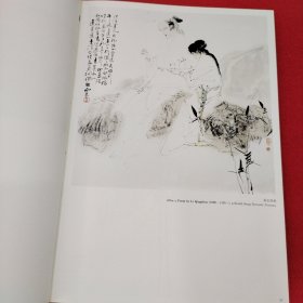 王西京画集 8开精装带外壳 品相如图