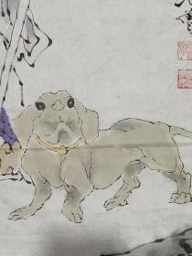 范