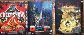 鬼作秀1-3 DVD 创佳独家美国锚湾版3D9，中文字幕+花絮，美国Zombie片教父乔治·罗梅罗根据史蒂芬·金原著小说改编，拍摄于80年代的奇幻邪典恐怖片系列，分段式鬼故事短篇集锦，超现实黑色幽默，尽显怪咖本色，丰富的想象力领略异样的恐怖世界。