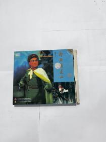 VCD 现代京剧 智取威虎山（2张）