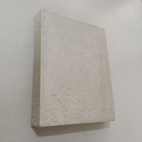 当代北京广告史