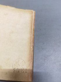 中医外科学 中医专业用 上海人民出版社