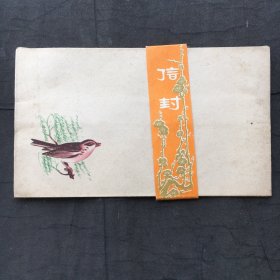 70年代年旧空白信封一扎4枚（南昌市印刷三厂） 封面花鸟图案、24开、15x9cm、未使用