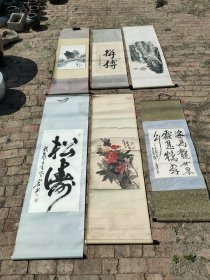 一线下乡拆迁村户下淘到几十年的名家老字画六付，保存完好，都是包老保真迹的作品，收藏装饰佳作。