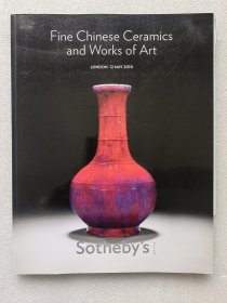 伦敦苏富比 2010年5月10日 中国瓷器&艺术品 （带有成交记录）