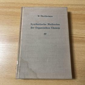 有机化学合成法第四卷 W.Theilheimer Synthetische Methoden der Organischen Chemie Synthetic Methods of Organic Chemistry