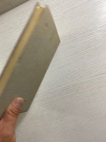 Народные пословицы и Поговорки 可译为《民间谚语和俗语》 。由 А. И. СОБОЛЕВ 编纂，Н. Н. ВЕЛЕЦКОЙ 编辑，1961年由“МОСКОВСКИЙ РАБОЧИЙ”（莫斯科工人出版社 ）出版 。这类书籍收录民间流传的谚语、俗语，反映民众生活智慧、文化传统等，是研究俄语文化、民俗的资料 。