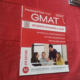 GMAT Integrated Reasoning and Essay  9