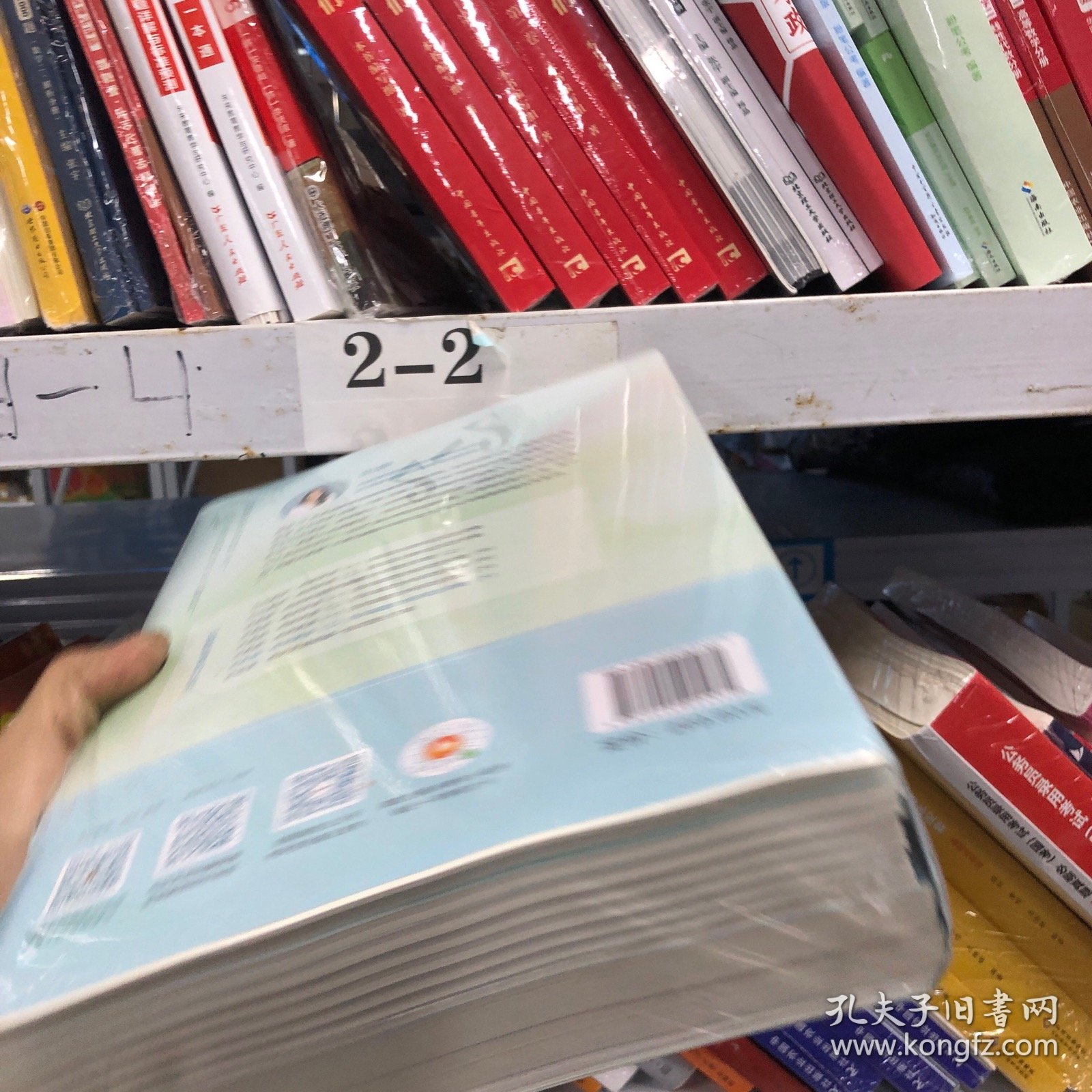 2026田静讲真题书课包考研英语历年真题详解英语二解析下册黄皮书田静句句真研讲阅读