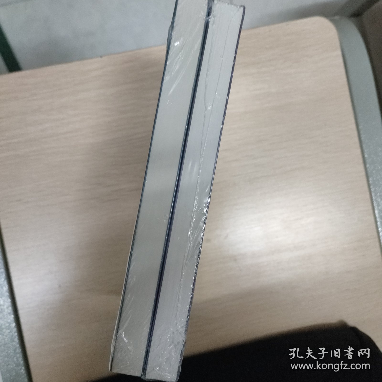 《周末修禧1》&《周末修禧2》