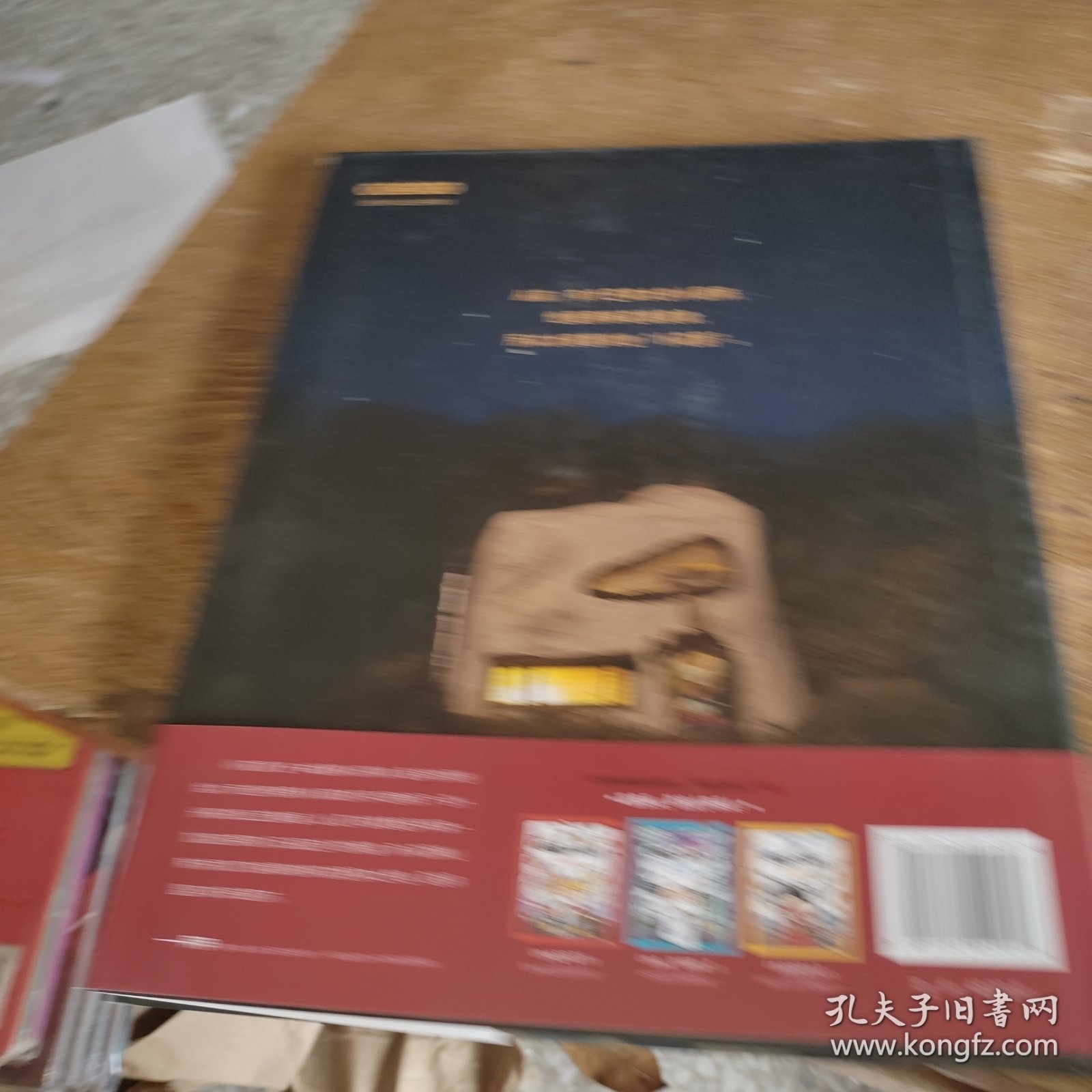 小花厨（将笑声制作成美食）