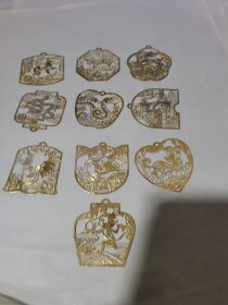 合金书签10枚 动物图案（仿镀金金黄成色）