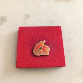 北京体育大学60周年校庆纪念校徽徽章