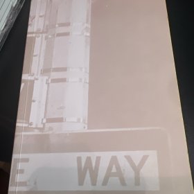 人行道王国