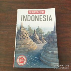 Indonesia（Insight Guides）