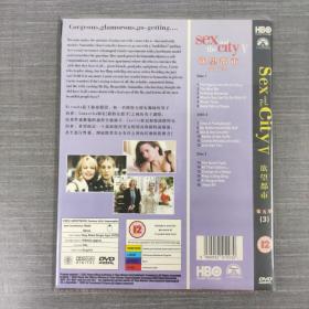 191影视光盘DVD：欲望都市 第五季（3）  一张碟片简装