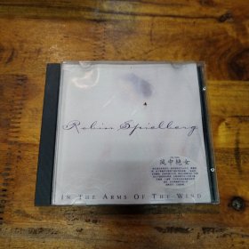 风中艳女 CD