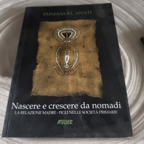 实物拍照：emmanuel anati nascere crescere da nomadi