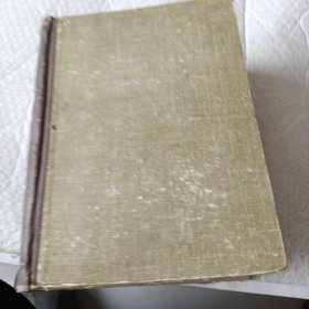 化学药品辞典