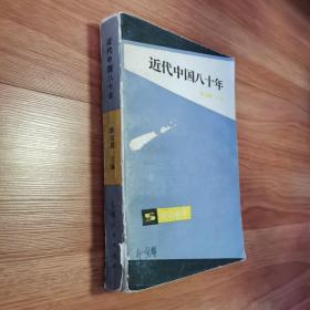 中共昆明市官渡区党史资料（一）